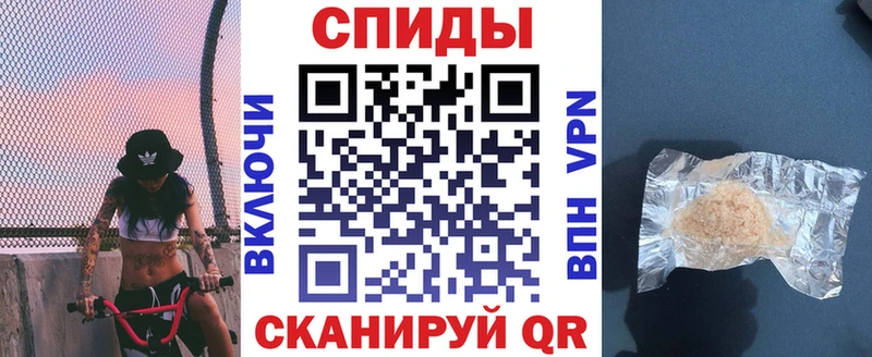 Амфетамин VHQ  Курчалой 