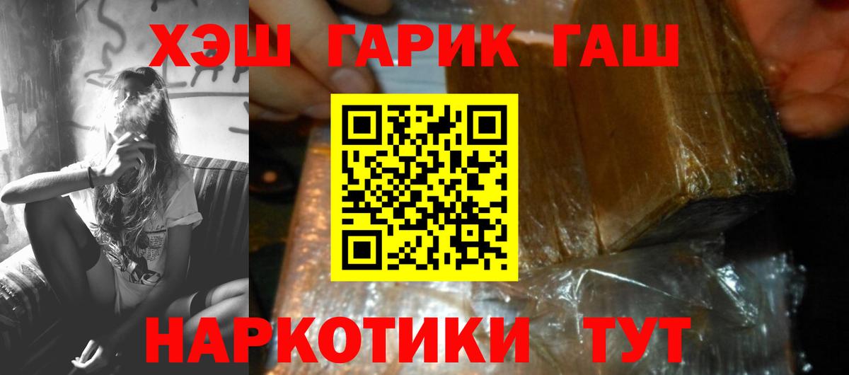 MDMA Курчалой