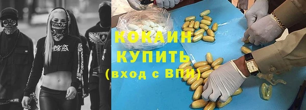 прущая мука Лиски