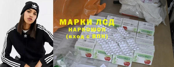ECSTASY Майский