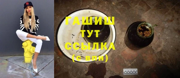 ECSTASY Майский