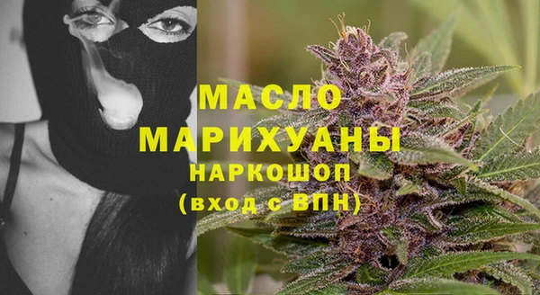 ECSTASY Майский