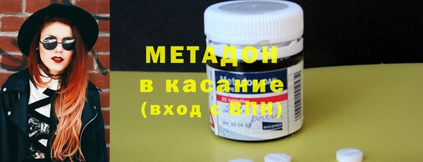 МДПВ Березники