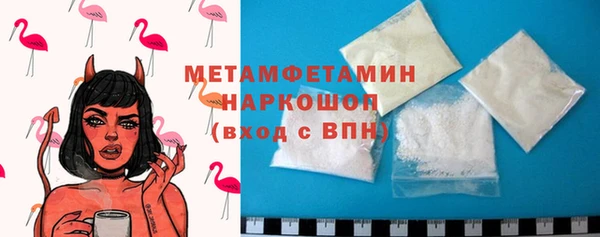 кокаин перу Магадан