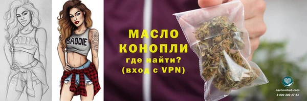 кокаин перу Магадан