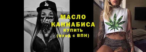 кокаин перу Магадан