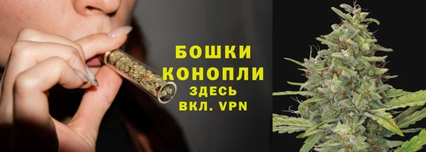 мефедрон VHQ Лихославль