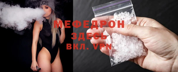 ECSTASY Майский