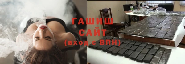 кокаин премиум Липки