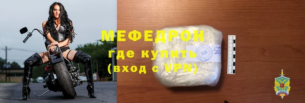 кокаин премиум Липки
