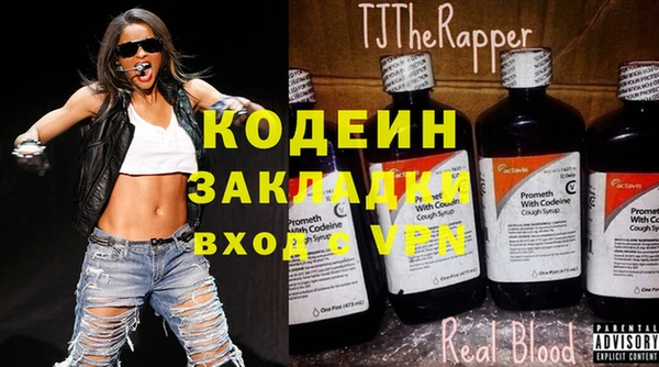кокаин перу Магадан