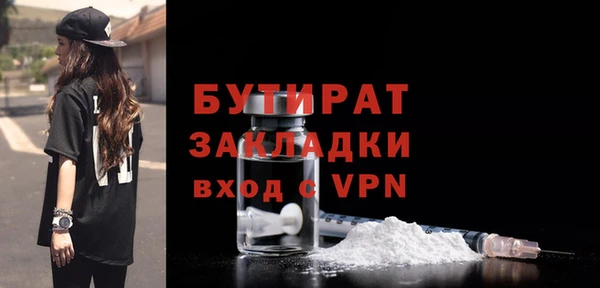 кокаин перу Магадан