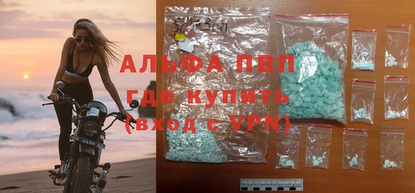 прущая мука Лиски