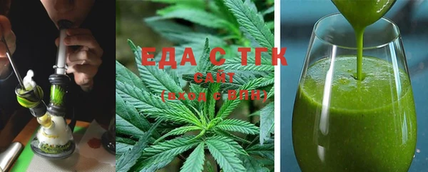 ECSTASY Майский