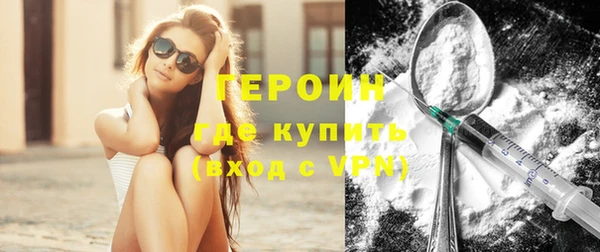 прущая мука Лиски