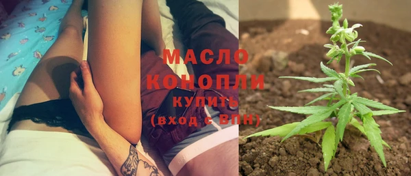 ECSTASY Майский