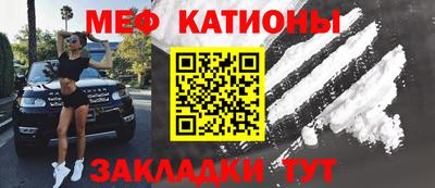 гидропоника Балашиха