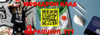 гидропоника Балашиха