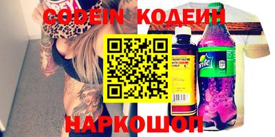 гидропоника Балашиха