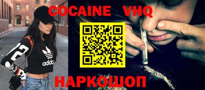 гидропоника Балашиха