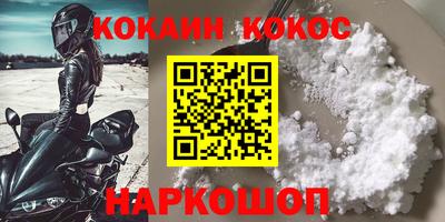 дмт Балашиха