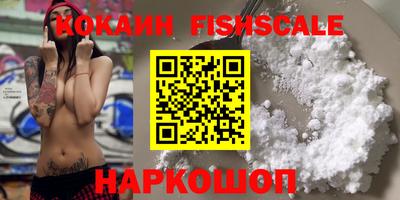 кокс Азнакаево