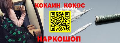 экстази Балаково