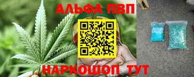 дмт Балашиха