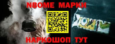 гидропоника Балашиха