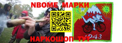 экстази Балаково