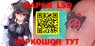 дмт Балашиха