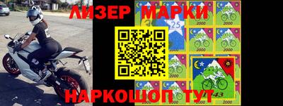 ПСИЛОЦИБИНОВЫЕ ГРИБЫ Балахна