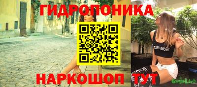 кокаин премиум Балахна