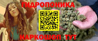spice Балаково