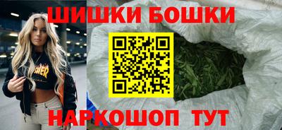 spice Балаково