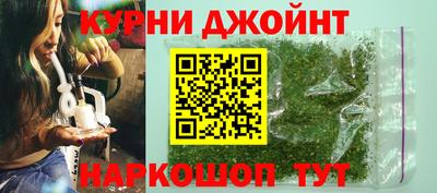 гидропоника Балашиха