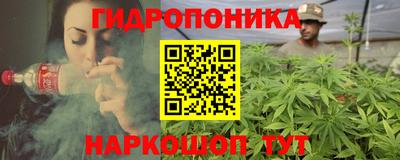 дмт Балашиха