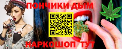 spice Балаково