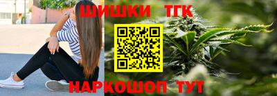 spice Балаково