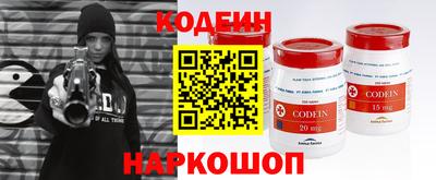 spice Балаково