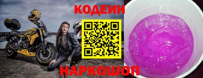 spice Балаково