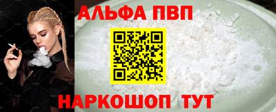 дмт Балашиха