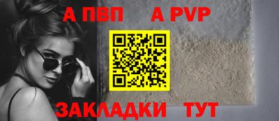 дмт Балашиха