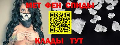 гидропоника Балашиха
