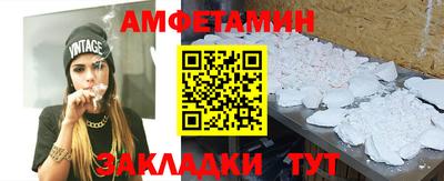 гидропоника Балашиха