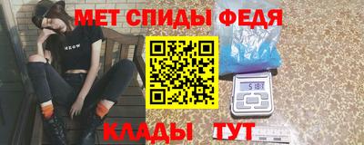 дмт Балашиха