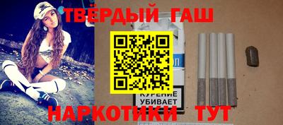 экстази Балаково