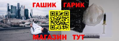 дмт Балашиха