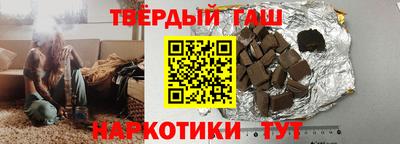 spice Балаково