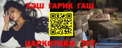 ПСИЛОЦИБИНОВЫЕ ГРИБЫ Балахна